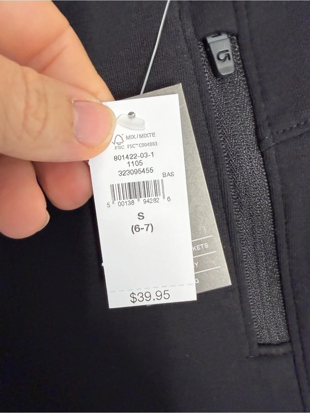 Gap Kids Stretch Jogger Navy Black size: S (6/7), Brand New with tags Lot Of 2